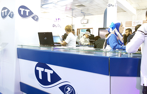 Tunisie-Telecom-au-SIB-2014-Banniere