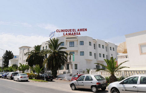 clinique el amen banniere 3 8