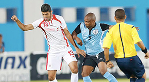 Botswana-Tunisie-Gaborone