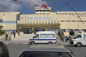 Hopital-Sahloul-Sousse