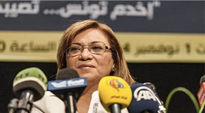 Kalthoum Kennou