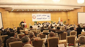 Majlis-Choura-Ennahdha2