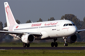 Tunisair-Afraa-