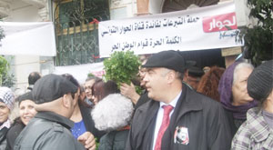 Persil de la liberté_ Al Hiwar Attounissi
