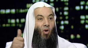 predicateur mohammad hassan 4 18