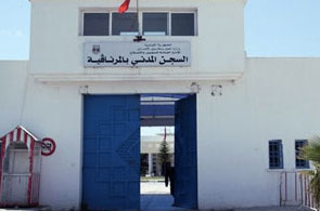 Prison Mornaguia