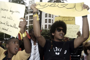 racisme tunisie 6 30