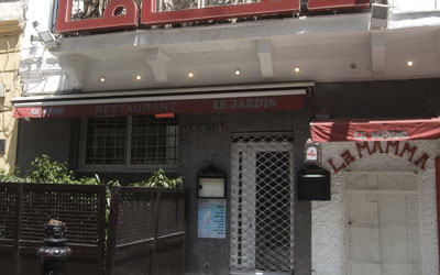 ramadan restaurant ferme 7 11