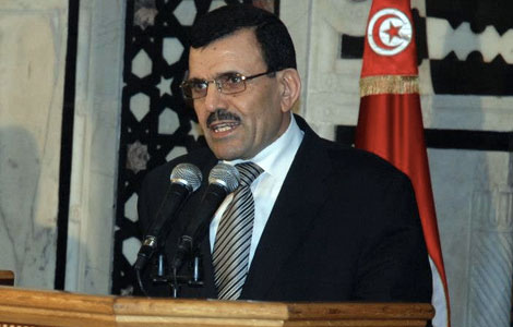 ali larayedh 7 29