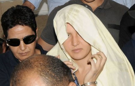 amina banniere 7 20