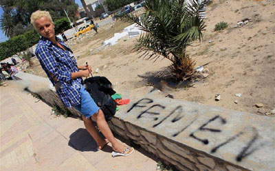 amina tag kairouan 7 20