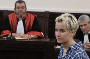 amina tribunal 7 21