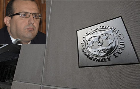 amine mati fmi 6 18