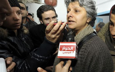 basma khalfaoui 7 28