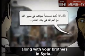 bd jihad syrie 7 20