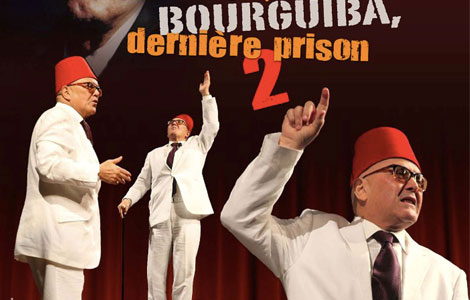 bourguiba raja farhat 7 13