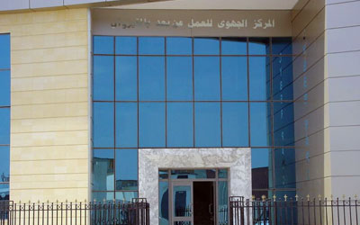 cyber parc kairouan 7 12