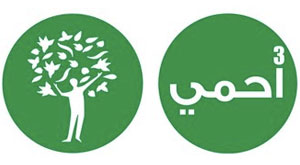 forum citoyen 6 18