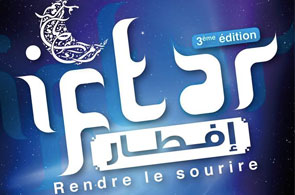iftar tunaid 7 24