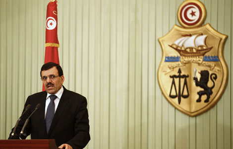 larayedh banniere 7 23