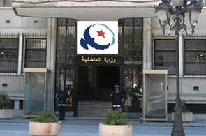 ministere interieur ennahdha 7 31