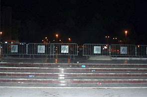place bardo vide 7 28