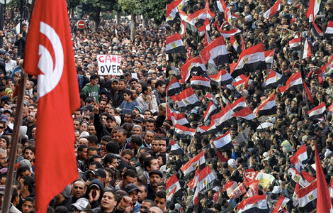 revolution tunisie egypte 7 17