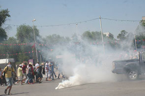 sit in bardo police 7 28