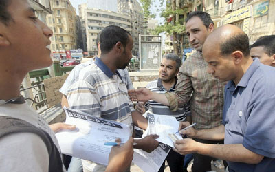 tamarod egypte 7 17