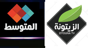 zitouna moutawassat 7 26