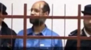 saif al islam 5 2