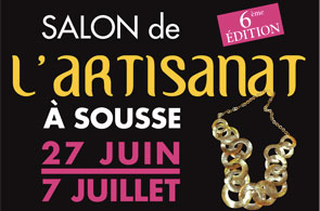 salon artisanat sousse 6 27