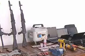 Saisie-armes