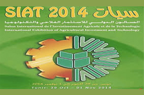 Siat-2014