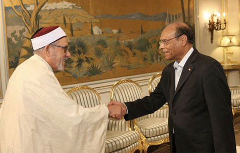 marzouki hamda saied banniere 10 22