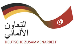 tunisie allemqgne 10 28