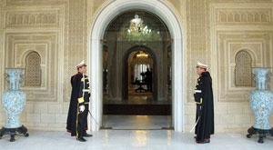 Palais de Carthage