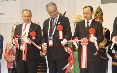 tunisie salon japon 9 14 2