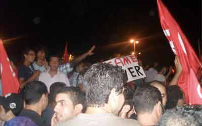 sit in bardo 6aout 8 9