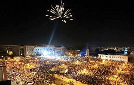 sit in kasbah ennahdha banniere 8 9