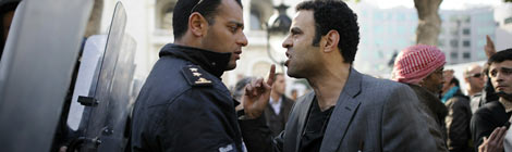 police tunisie police tunisie