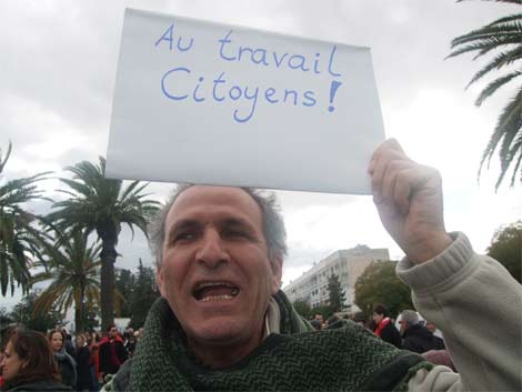 coupole menzah