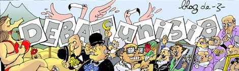 debat-tunisie debat-tunisie
