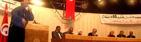 al majd parti tunisie al majd parti tunisie