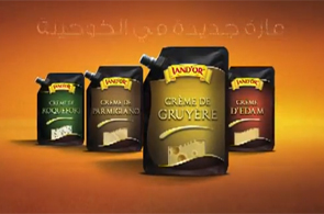 Land'Or prépare son entrée sur le marché alternatif de la Bourse de Tunis