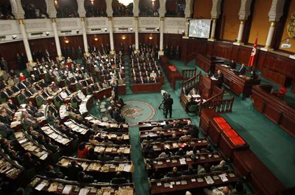 Tunisie : Prolongation des délais de la conciliation fiscale au 31 mars 2013
