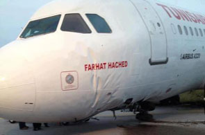 L'appareil Airbus A320 en provenance de Casablanca, TU 712, est sorti de la piste lors de l'atterrissage, mercredi, à 14H30, à l'aéroport de Tunis Carthage. Les passagers sont sortis indemnes.