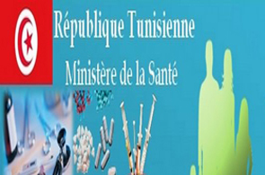 MINISTERESANTE