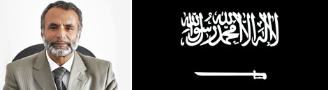 Abderraouf Ayadi appelle au djihad 