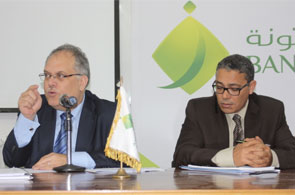 banque zitouna magistrats 4 5
